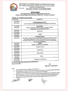 JKBOSE 10th Class Datesheet 2025