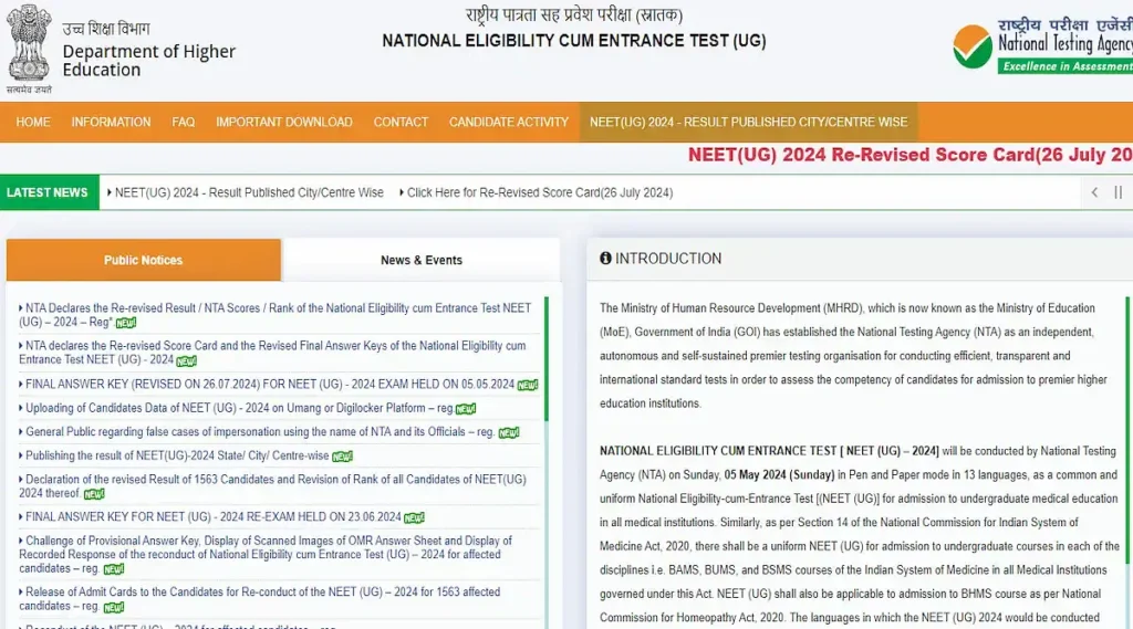 NEET UG Exam Notification 2025