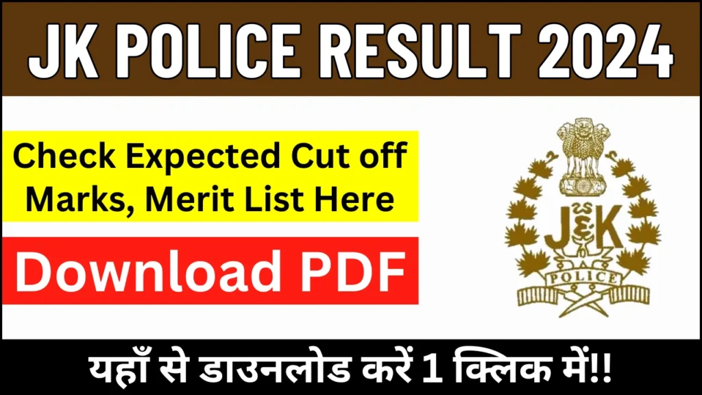 JK Police Result 2025