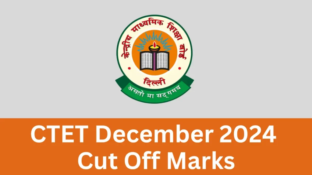 CTET December 2024