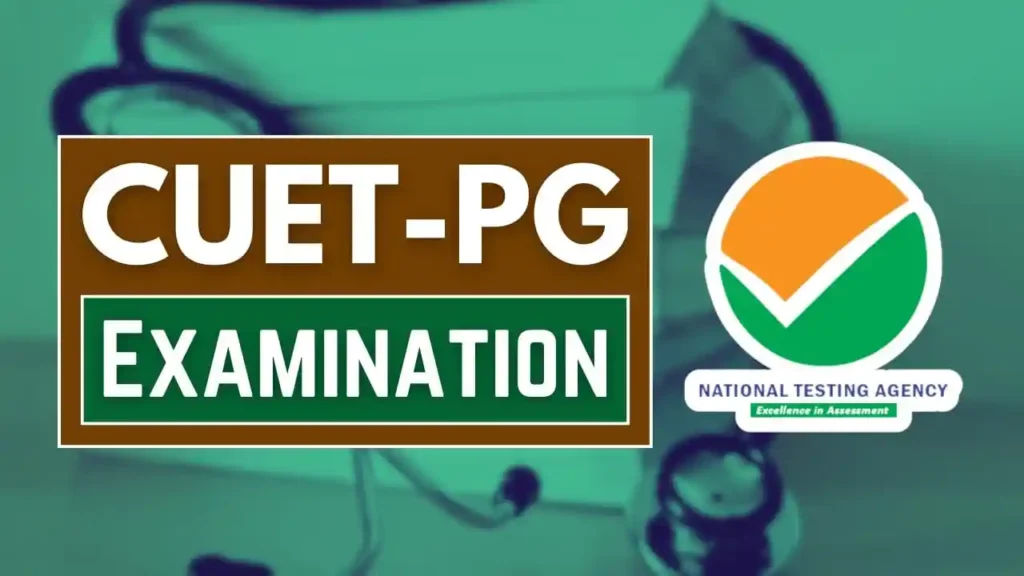 CUET PG Exam Admit Card 2025