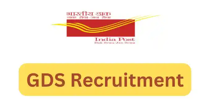 GDS Recruitment 2025