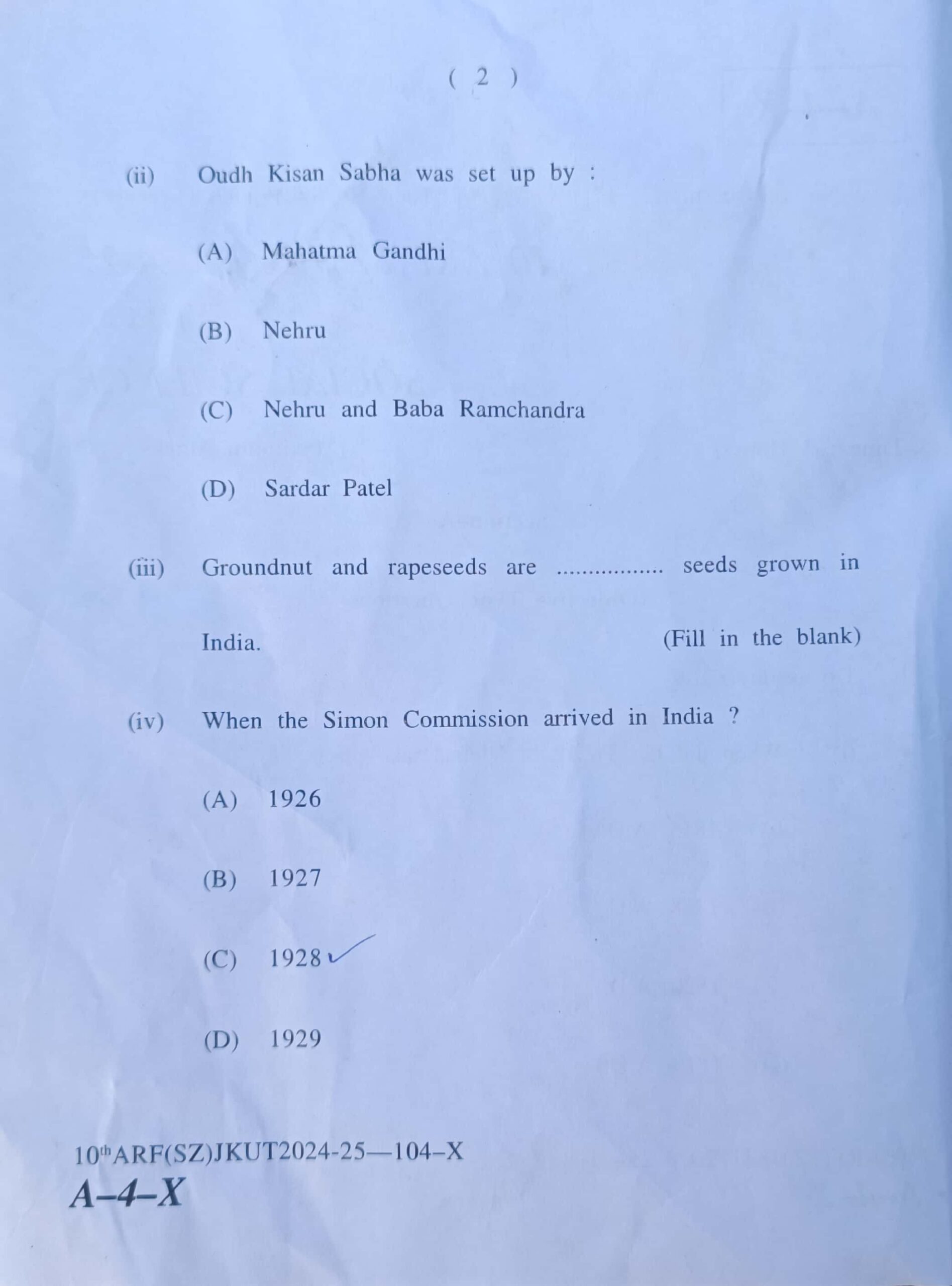 JKBOSE 10th Social Science Question Paper