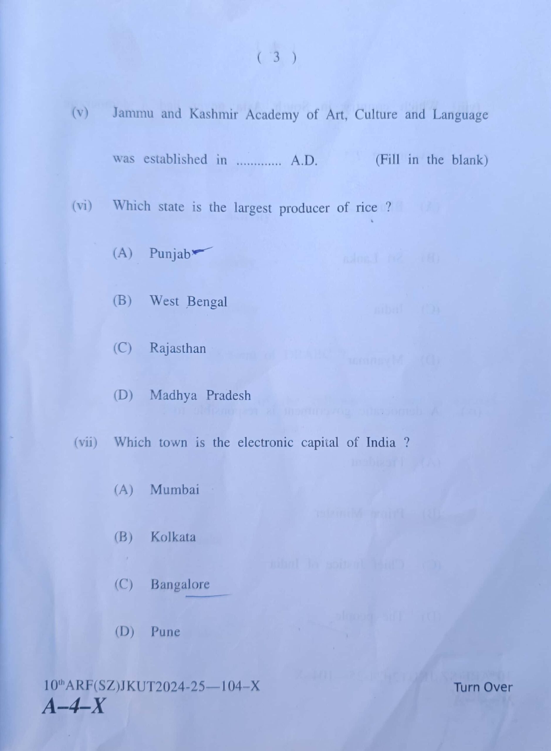 JKBOSE 10th Social Science Question Paper