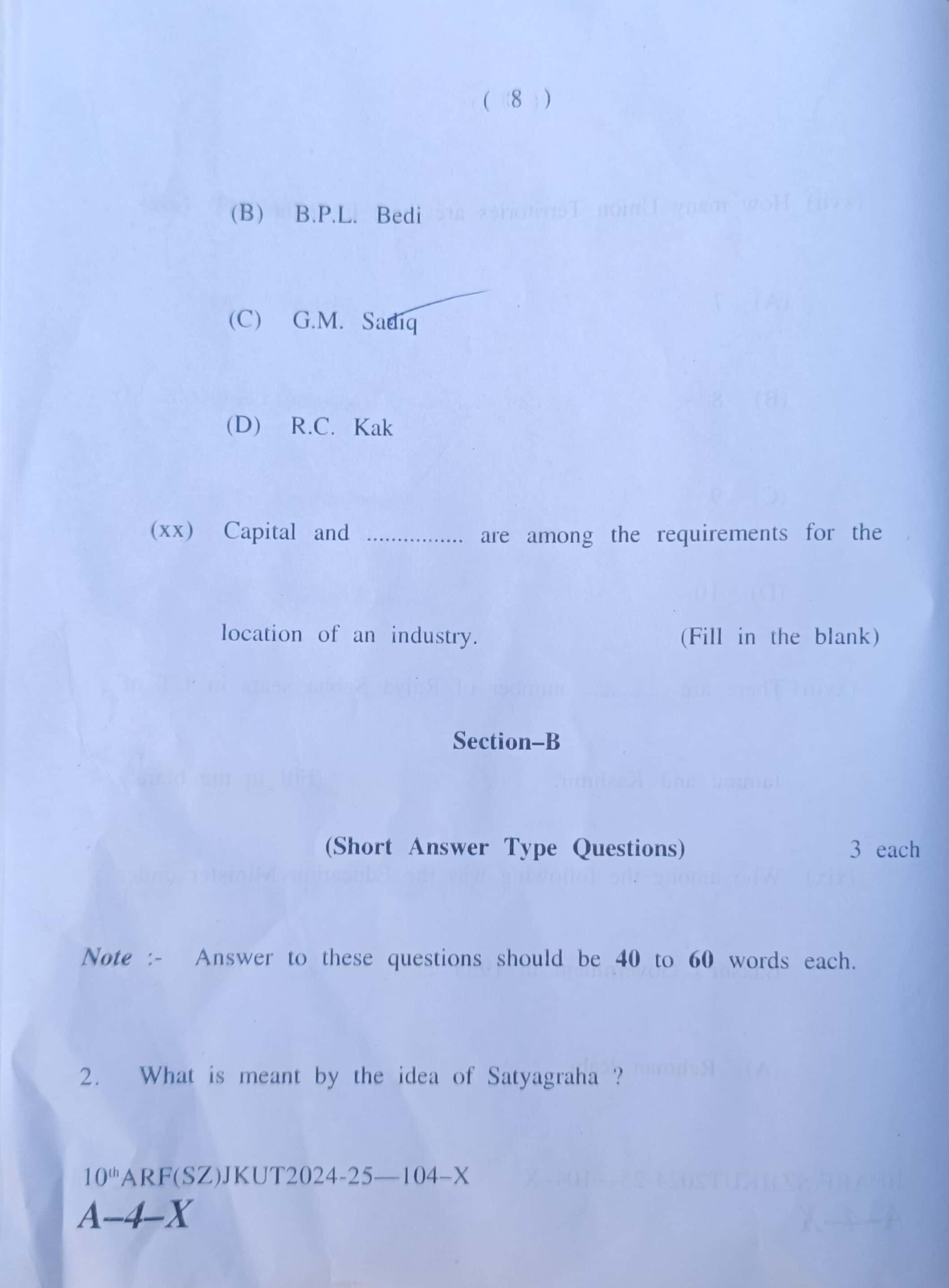 JKBOSE 10th Social Science Question Paper