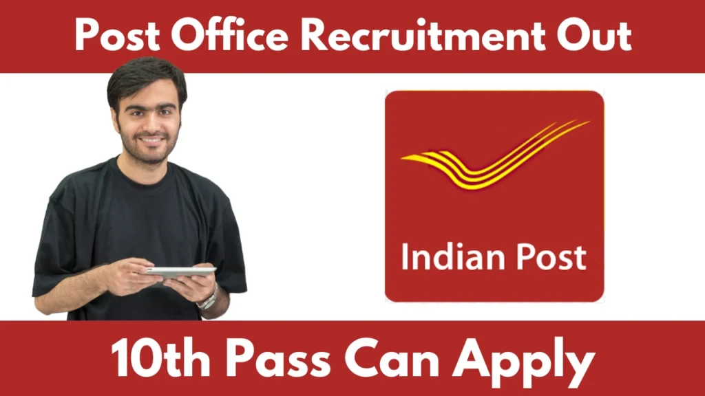 Post Office Recruitment Out for 2025