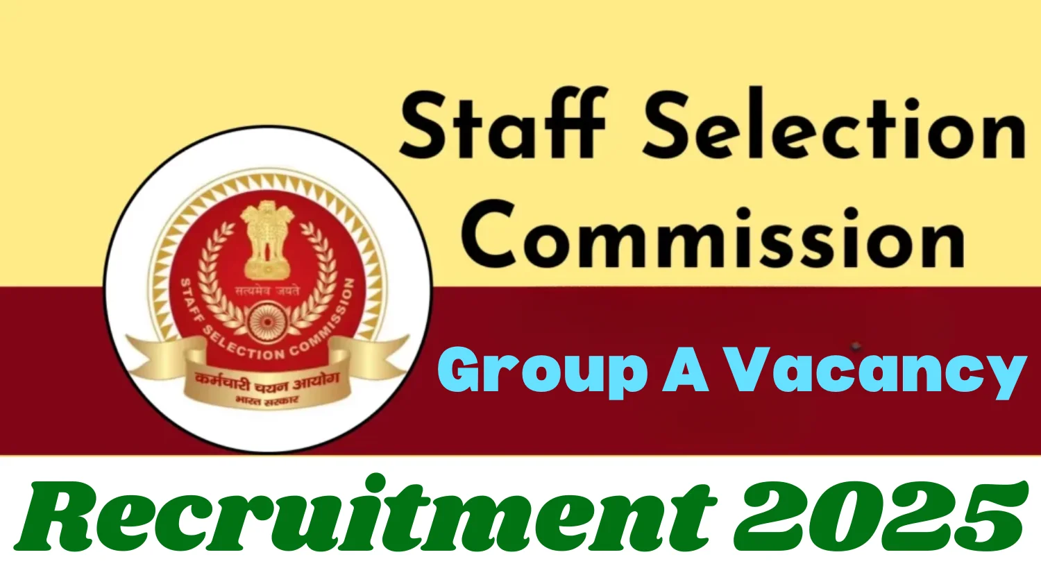 SSC Recruitment 2025